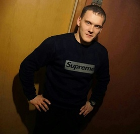 Димон