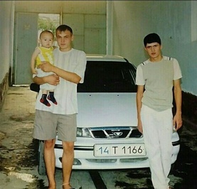 Сергей