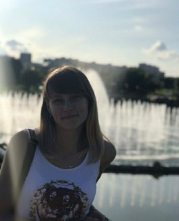 Алёна
