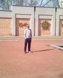 Александр