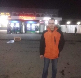 Антон