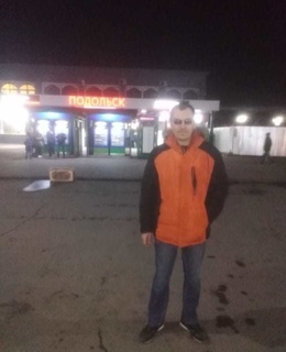 Антон