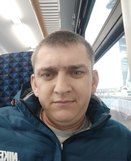 Александр