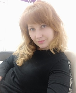 Надежда