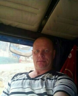 Дима