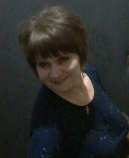 Наталья