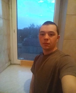 Александр