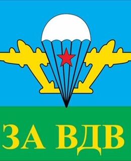 Илья Никулин
