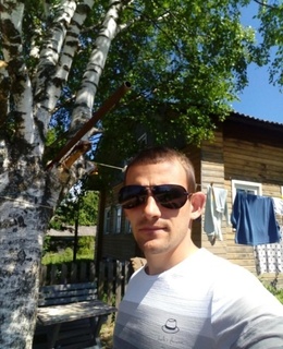 Александр