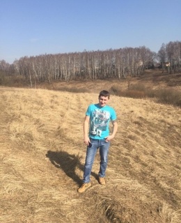 Максим